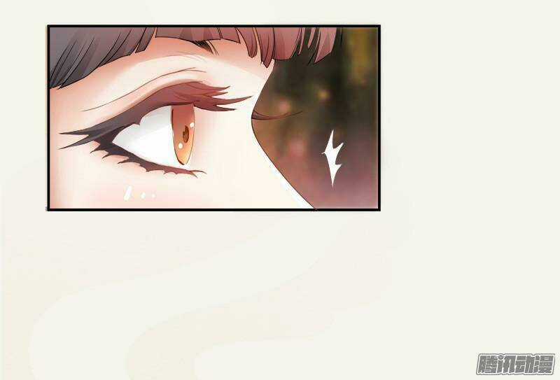 Tuyệt Thế Luyện Đan Sư Chapter 3 trang 40