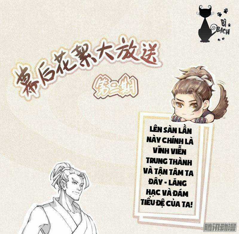 Tuyệt Thế Luyện Đan Sư Chapter 3 trang 41