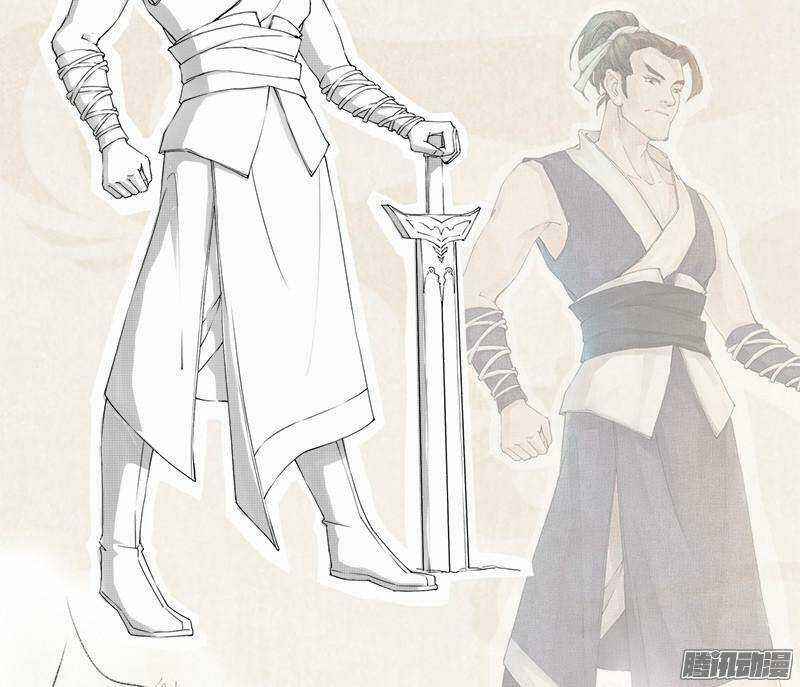 Tuyệt Thế Luyện Đan Sư Chapter 3 trang 42