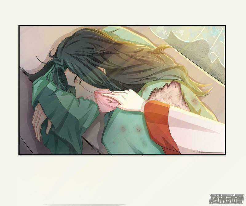 Tuyệt Thế Luyện Đan Sư Chapter 3 trang 6