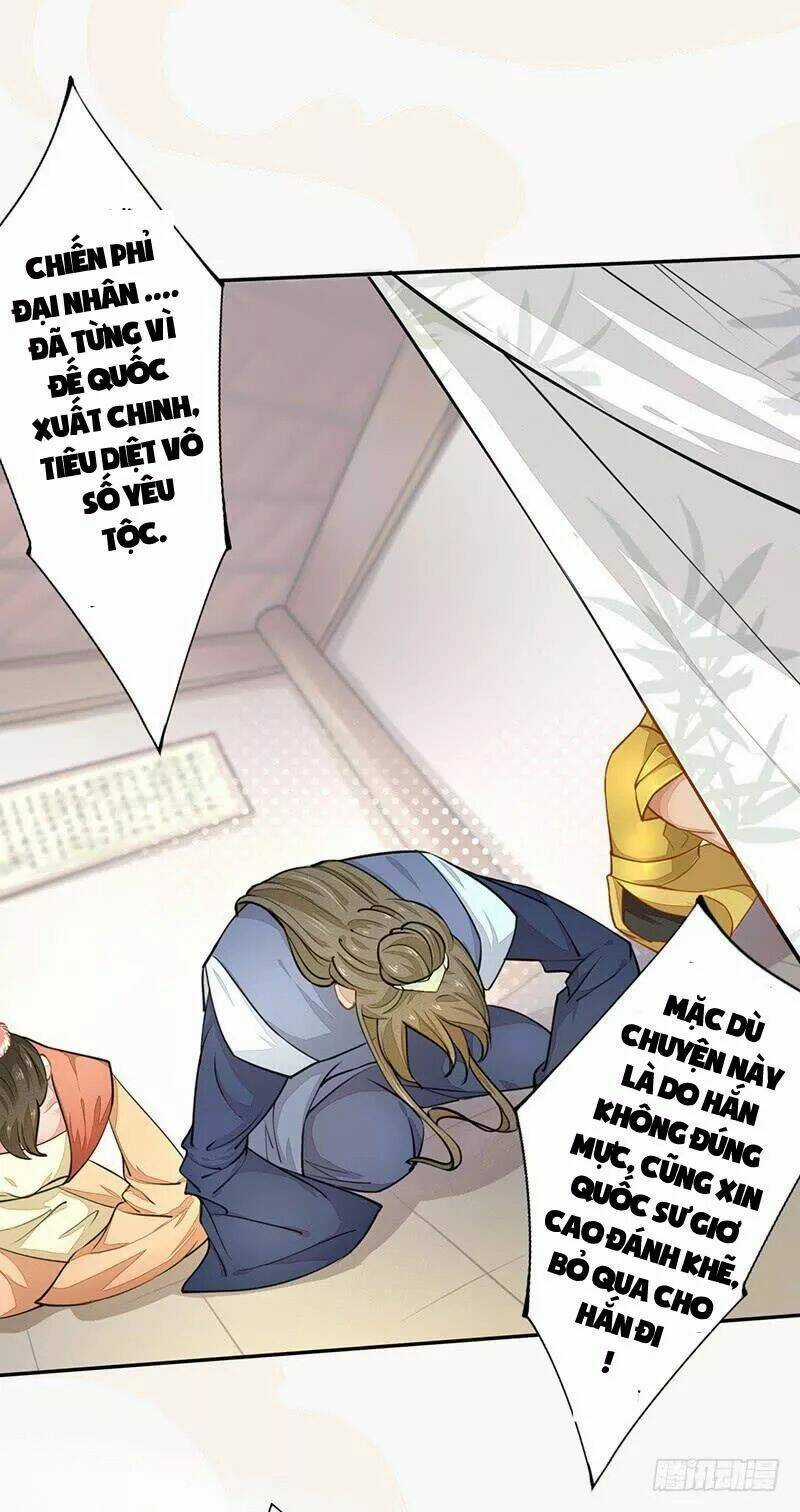 Tuyệt Thế Luyện Đan Sư Chapter 30 trang 27