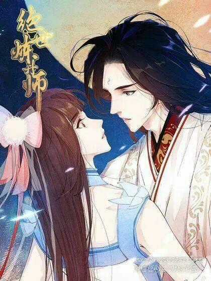 Tuyệt Thế Luyện Đan Sư Chapter 34 trang 0