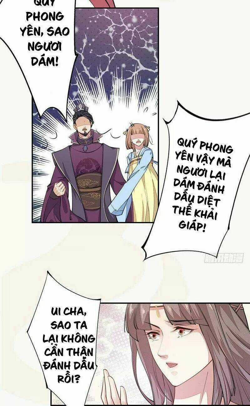 Tuyệt Thế Luyện Đan Sư Chapter 38.5 trang 11