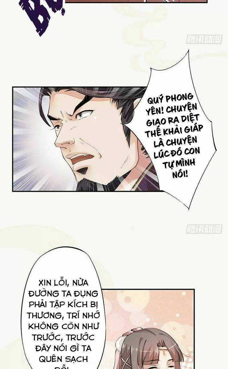 Tuyệt Thế Luyện Đan Sư Chapter 38.5 trang 2