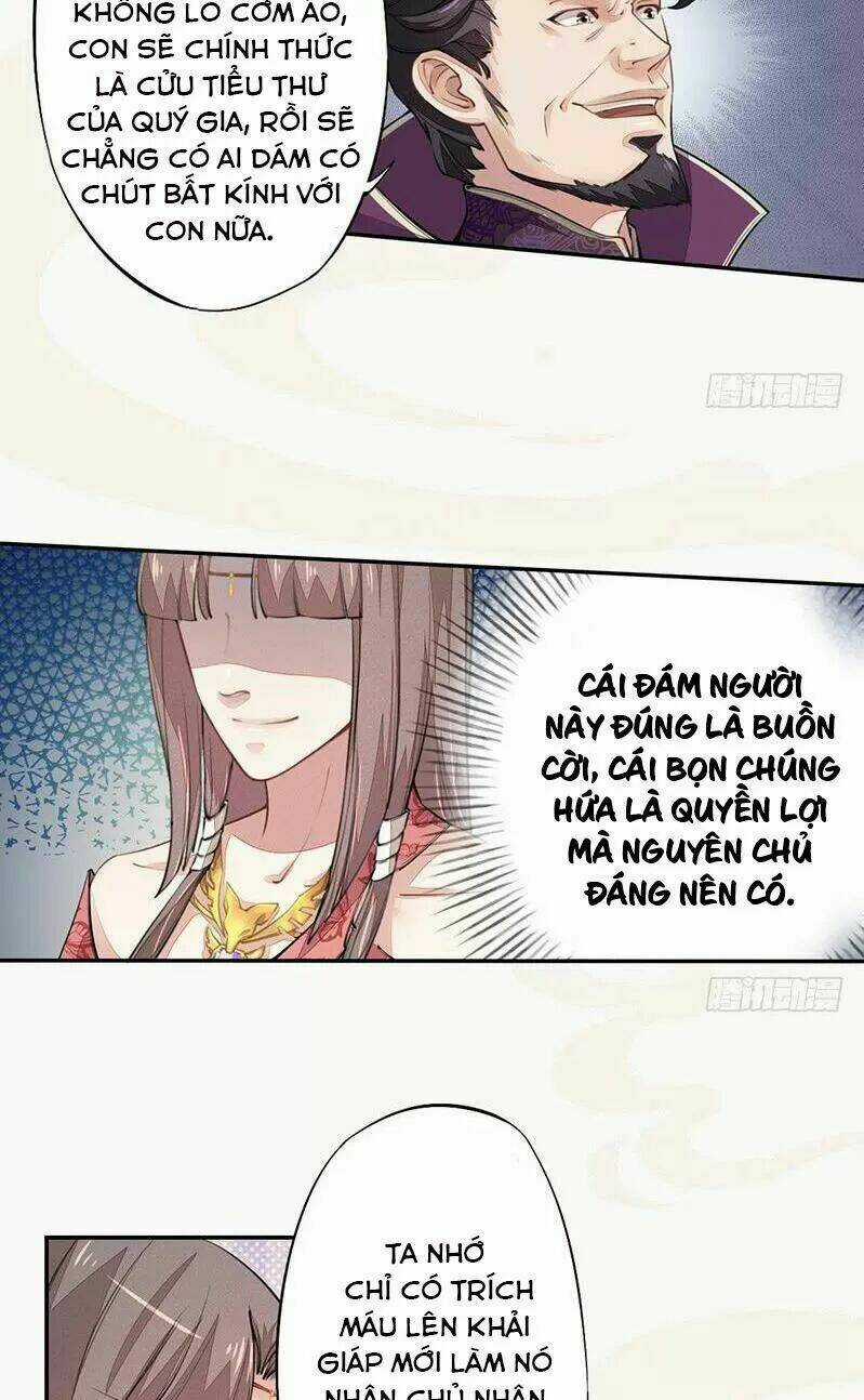 Tuyệt Thế Luyện Đan Sư Chapter 38.5 trang 7