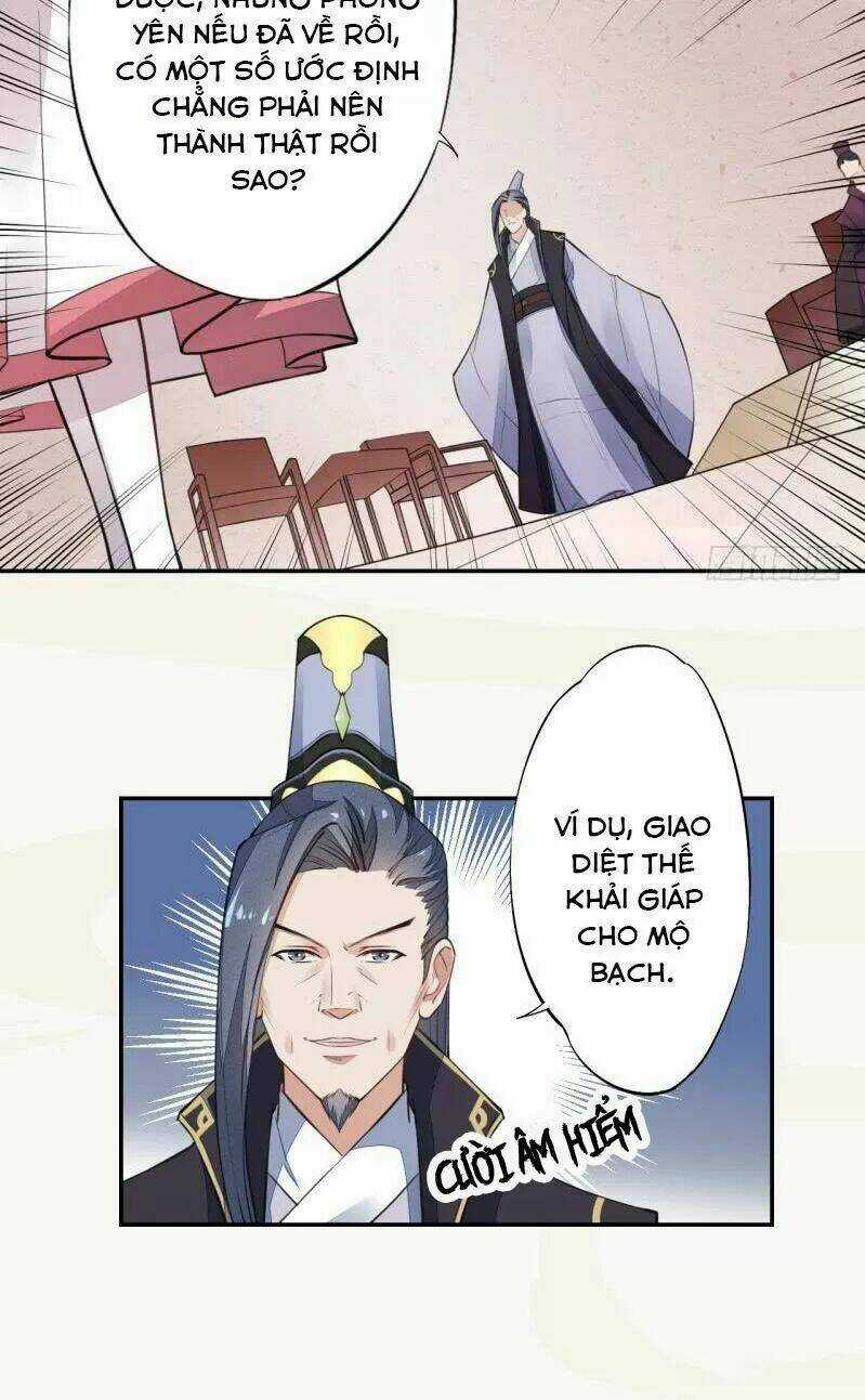 Tuyệt Thế Luyện Đan Sư Chapter 38 trang 22