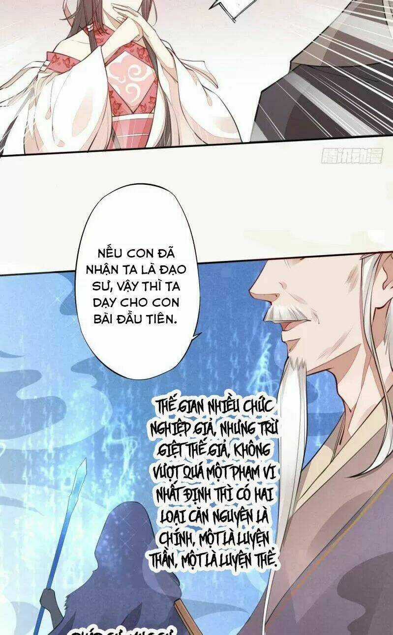 Tuyệt Thế Luyện Đan Sư Chapter 38 trang 5