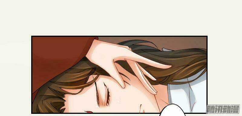 Tuyệt Thế Luyện Đan Sư Chapter 4 trang 34