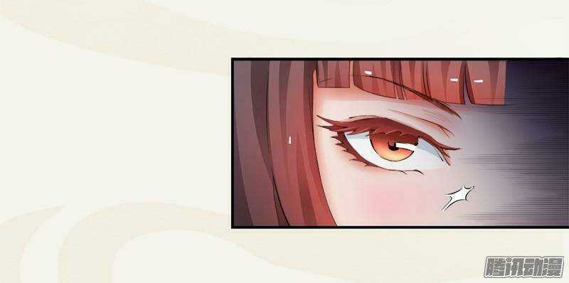 Tuyệt Thế Luyện Đan Sư Chapter 4 trang 41