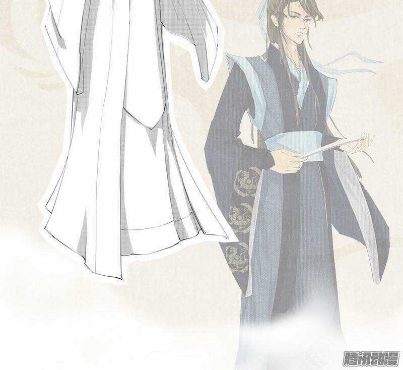 Tuyệt Thế Luyện Đan Sư Chapter 4 trang 53