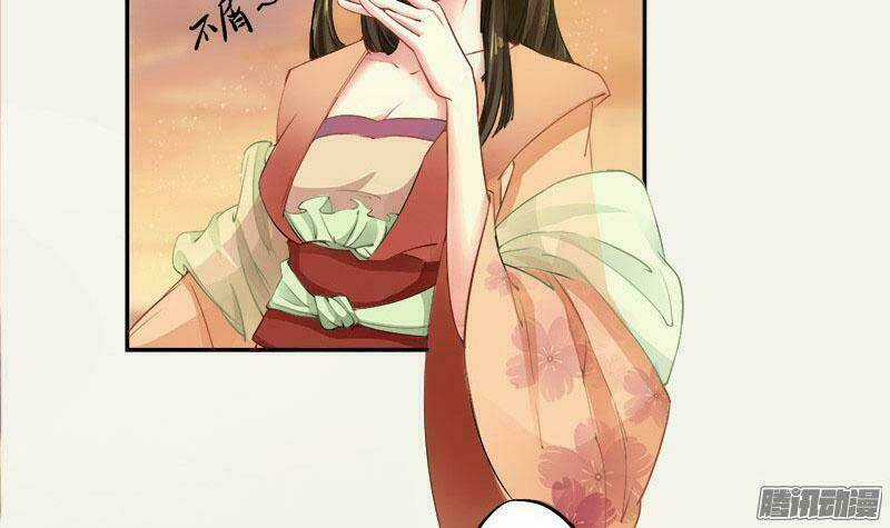 Tuyệt Thế Luyện Đan Sư Chapter 4 trang 9