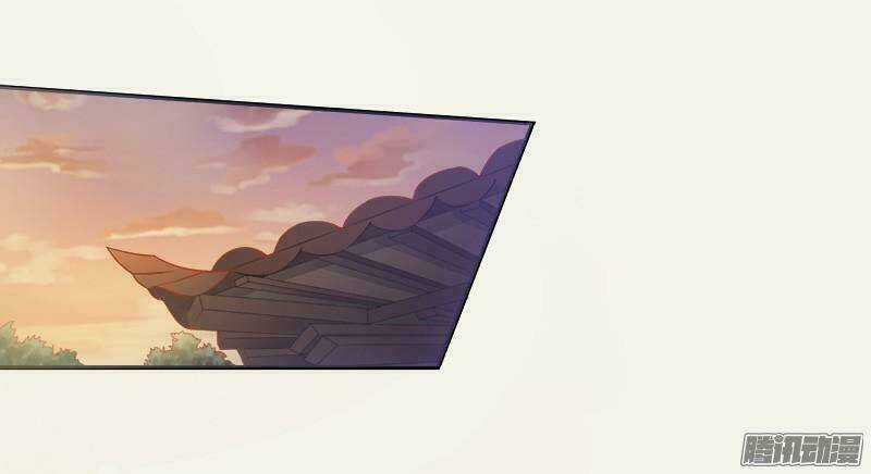 Tuyệt Thế Luyện Đan Sư Chapter 5 trang 13