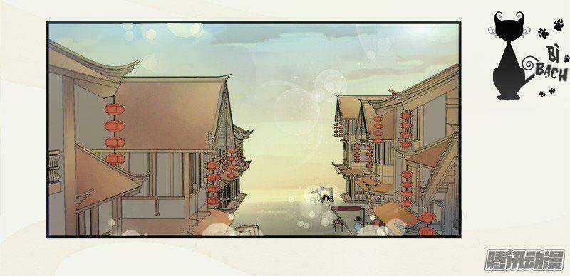 Tuyệt Thế Luyện Đan Sư Chapter 5 trang 42