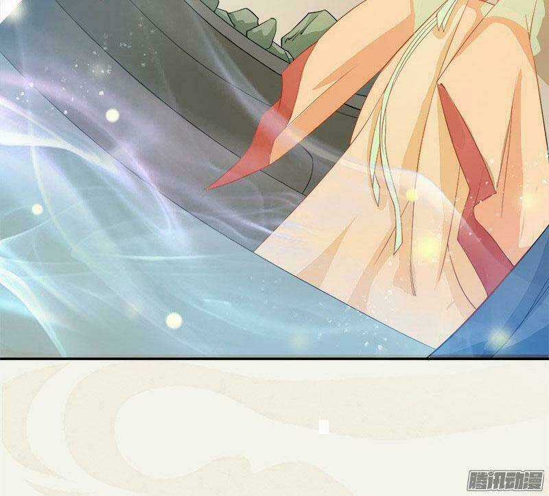 Tuyệt Thế Luyện Đan Sư Chapter 6 trang 32