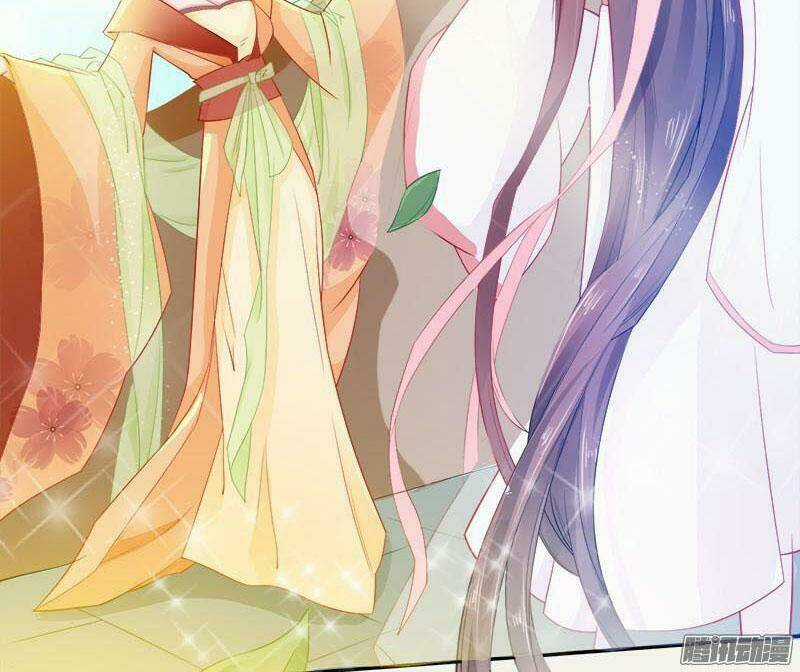 Tuyệt Thế Luyện Đan Sư Chapter 6 trang 46