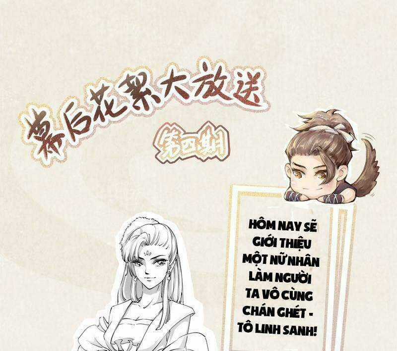 Tuyệt Thế Luyện Đan Sư Chapter 6 trang 48