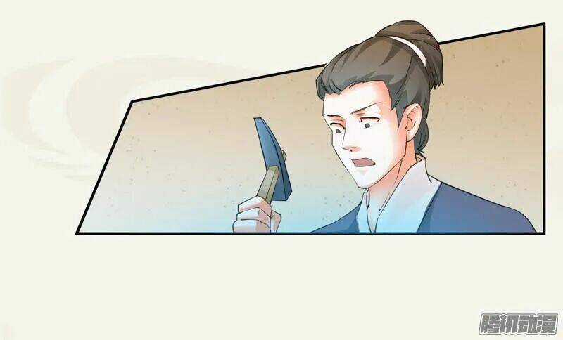 Tuyệt Thế Luyện Đan Sư Chapter 7 trang 11