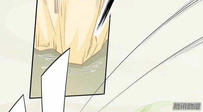 Tuyệt Thế Luyện Đan Sư Chapter 7 trang 38