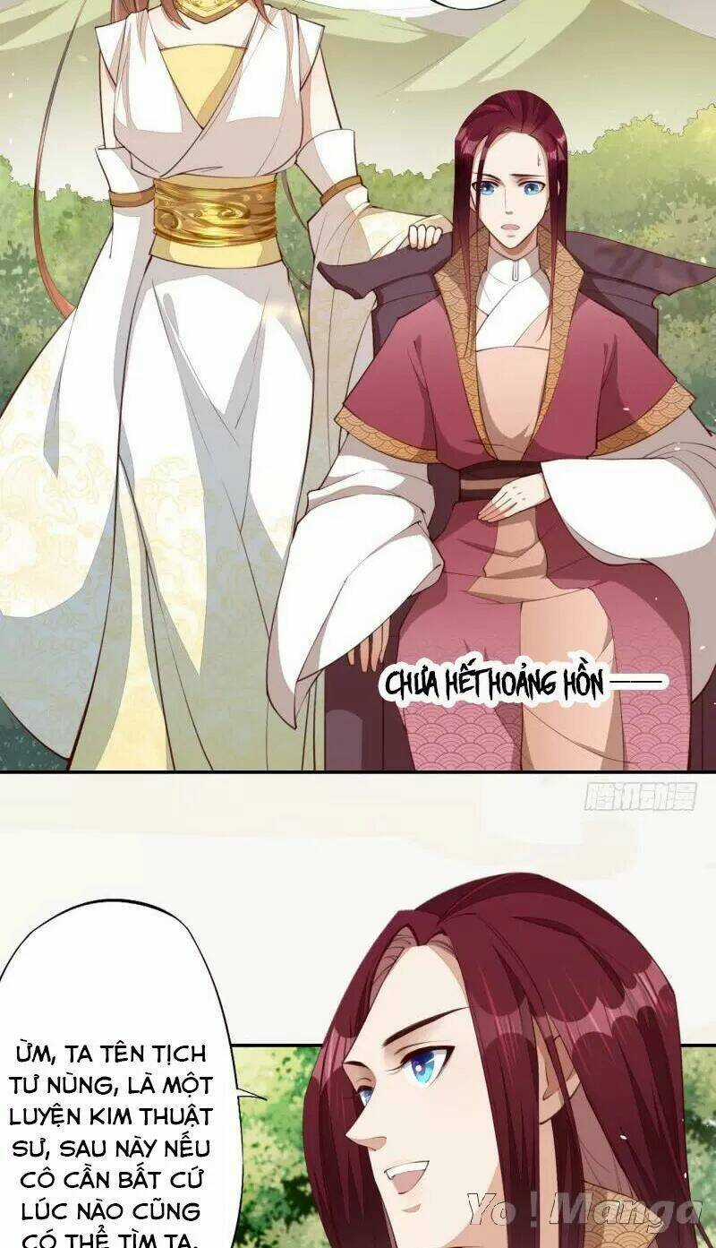 Tuyệt Thế Luyện Đan Sư Chapter 74 trang 11