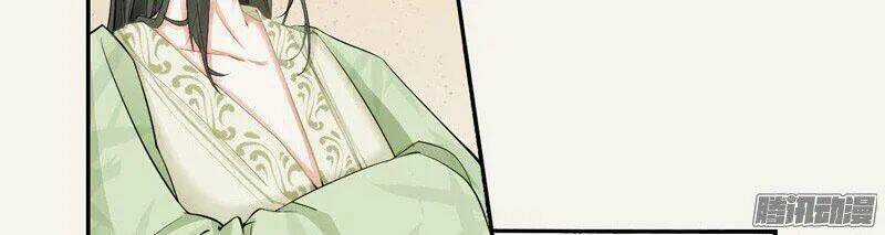 Tuyệt Thế Luyện Đan Sư Chapter 8 trang 18