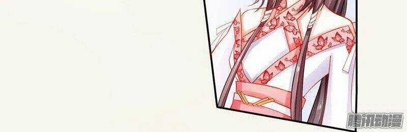 Tuyệt Thế Luyện Đan Sư Chapter 8 trang 21