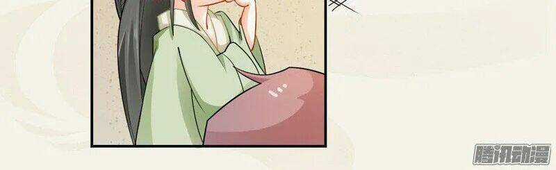 Tuyệt Thế Luyện Đan Sư Chapter 8 trang 28