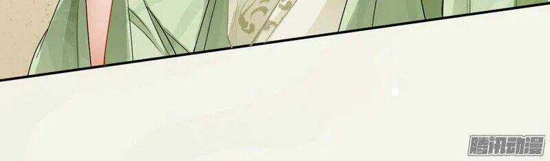 Tuyệt Thế Luyện Đan Sư Chapter 8 trang 54