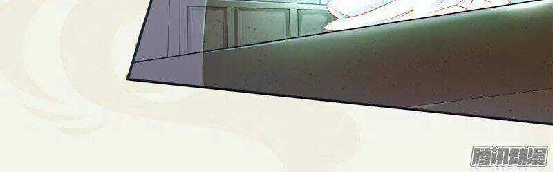 Tuyệt Thế Luyện Đan Sư Chapter 8 trang 58