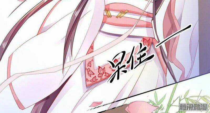 Tuyệt Thế Luyện Đan Sư Chapter 8 trang 9