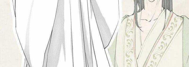 Tuyệt Thế Luyện Đan Sư Chapter 8 trang 96