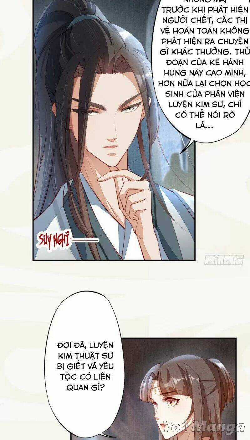 Tuyệt Thế Luyện Đan Sư Chapter 89 trang 18