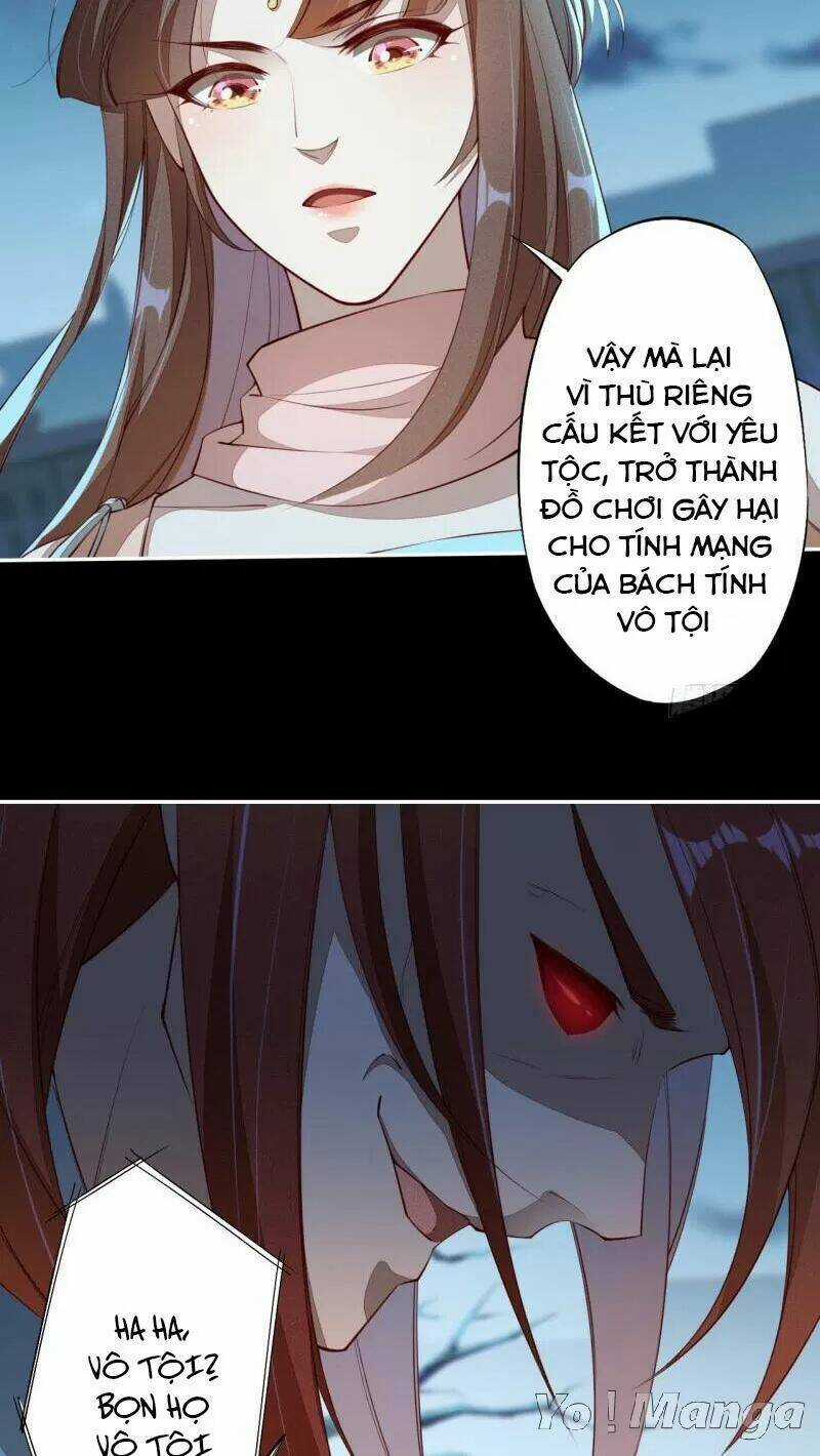 Tuyệt Thế Luyện Đan Sư Chapter 92 trang 14