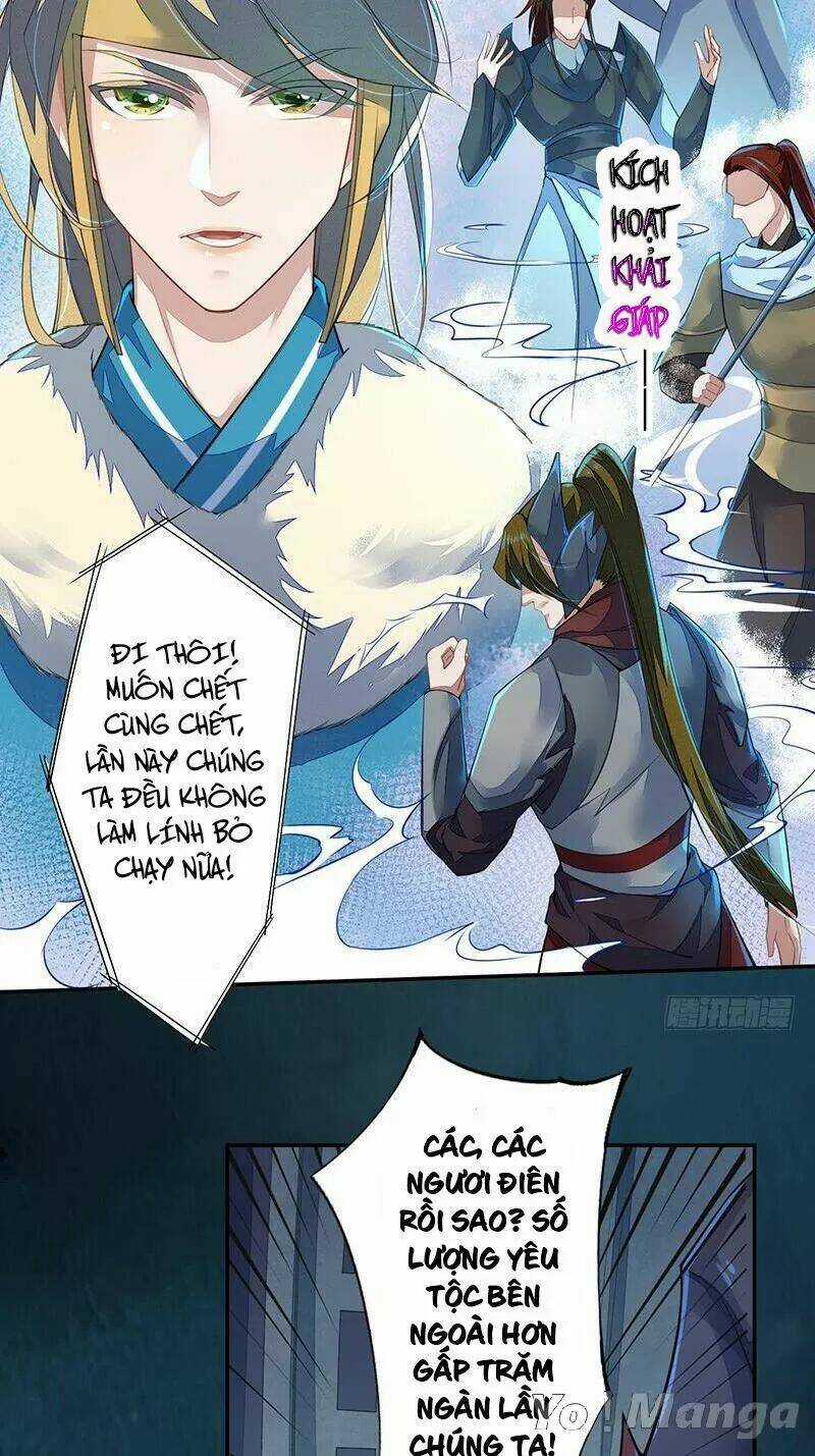 Tuyệt Thế Luyện Đan Sư Chapter 94 trang 22