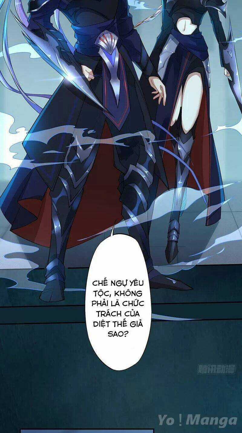 Tuyệt Thế Luyện Đan Sư Chapter 94 trang 26