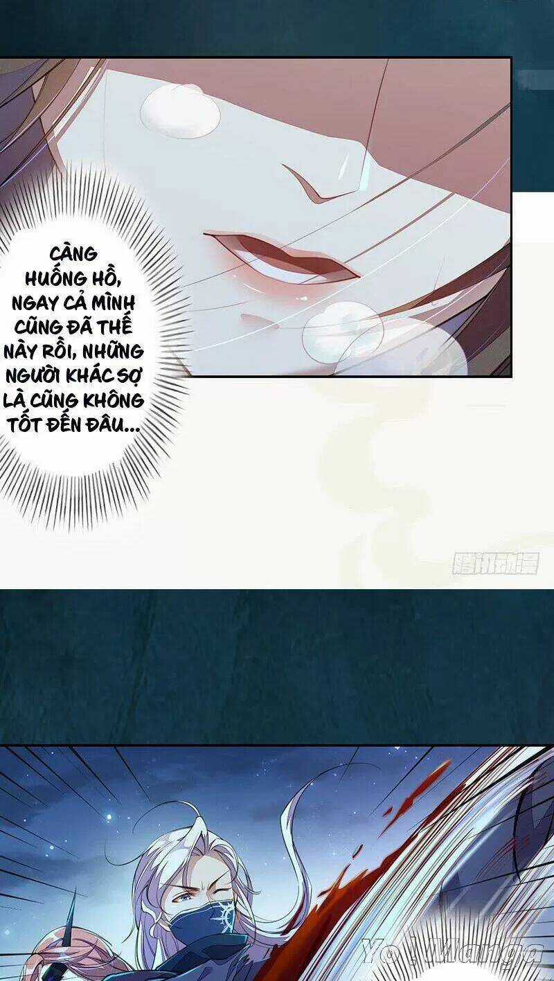 Tuyệt Thế Luyện Đan Sư Chapter 97 trang 12