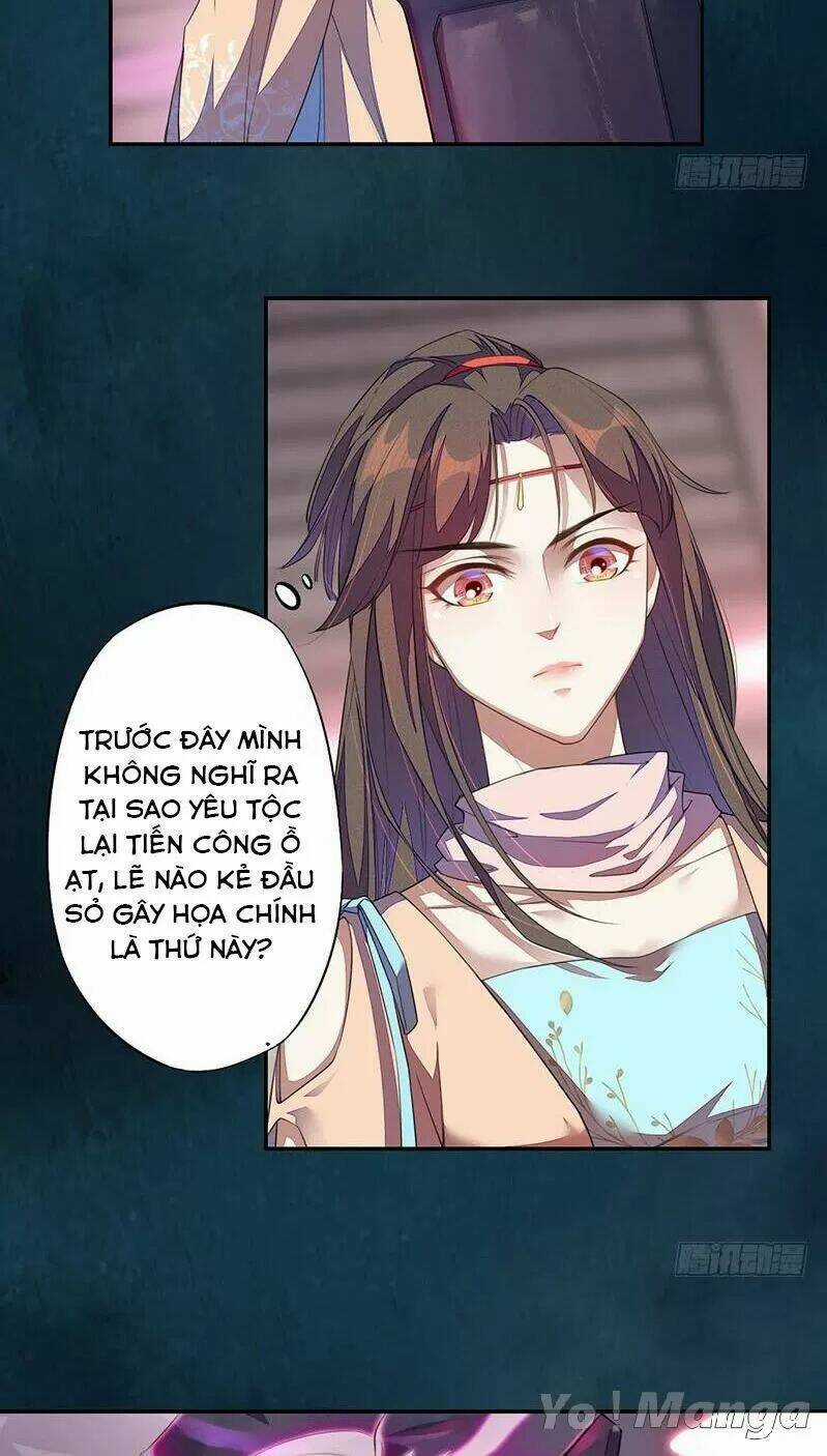 Tuyệt Thế Luyện Đan Sư Chapter 98 trang 17