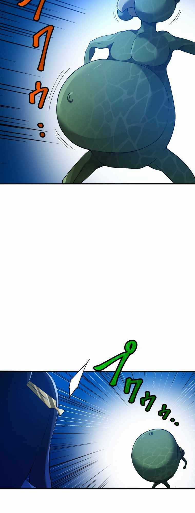 Tuyệt Thế Pháp Sư Hoàn Nguyên Chapter 2 trang 22