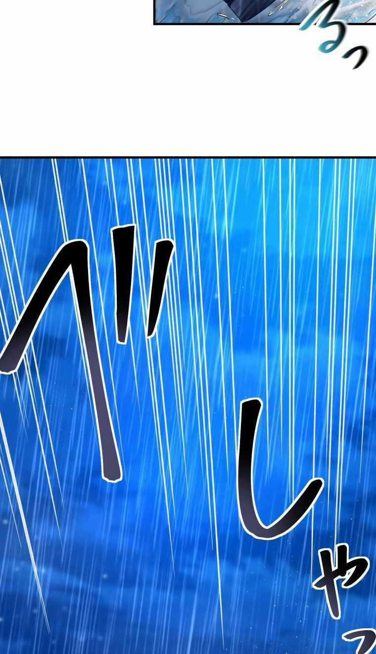 Tuyệt Thế Pháp Sư Hoàn Nguyên Chapter 3 trang 44