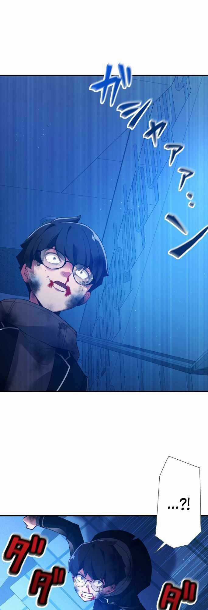 Tuyệt Thế Pháp Sư Hoàn Nguyên Chapter 4 trang 41