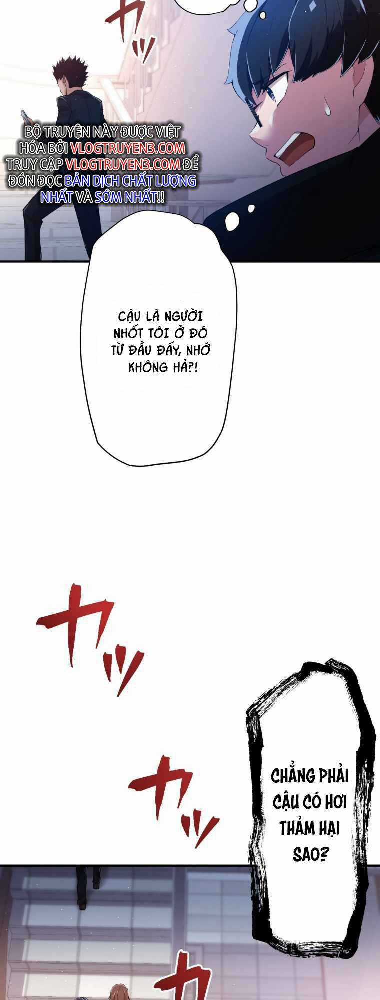 Tuyệt Thế Pháp Sư Hoàn Nguyên Chapter 7 trang 12