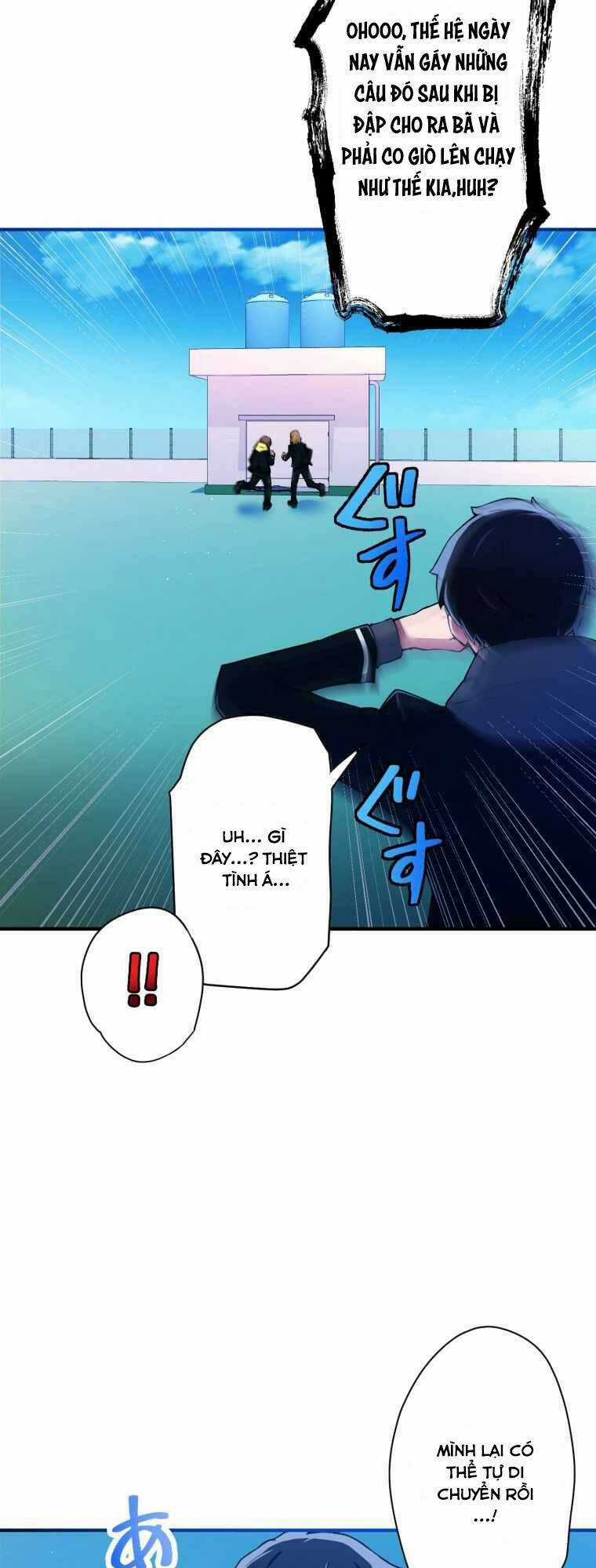 Tuyệt Thế Pháp Sư Hoàn Nguyên Chapter 7 trang 75