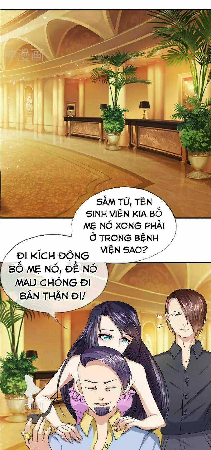 Tuyệt Thế Phi Đao Chapter 12 trang 7