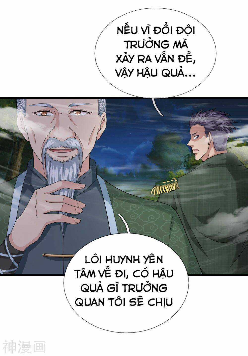 Tuyệt Thế Phi Đao Chapter 203 trang 10