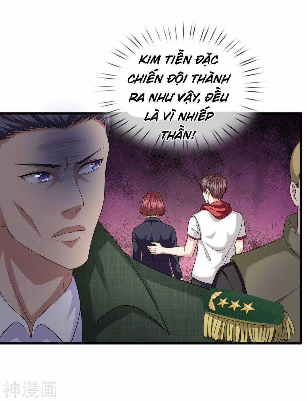 Tuyệt Thế Phi Đao Chapter 203 trang 12