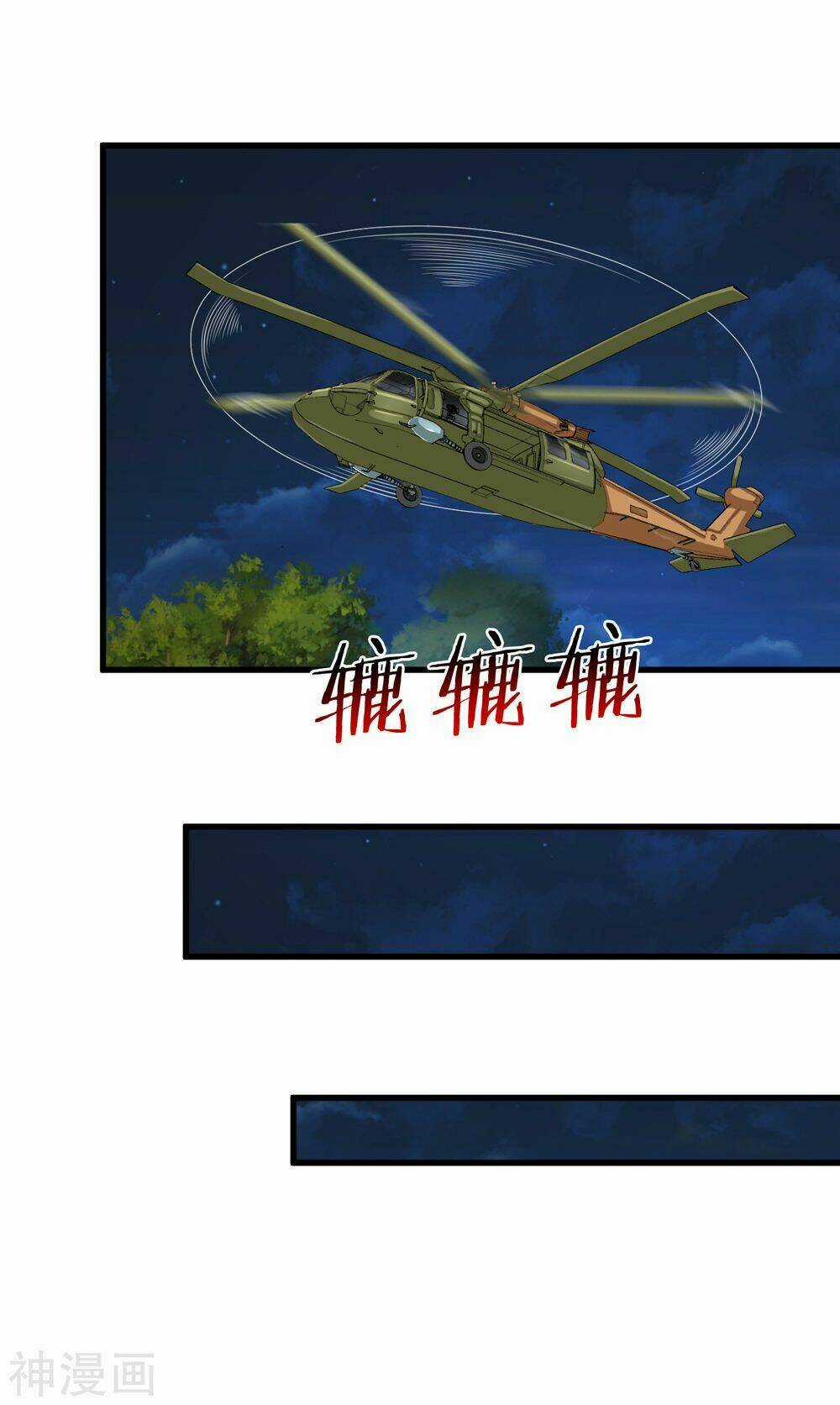 Tuyệt Thế Phi Đao Chapter 203 trang 13