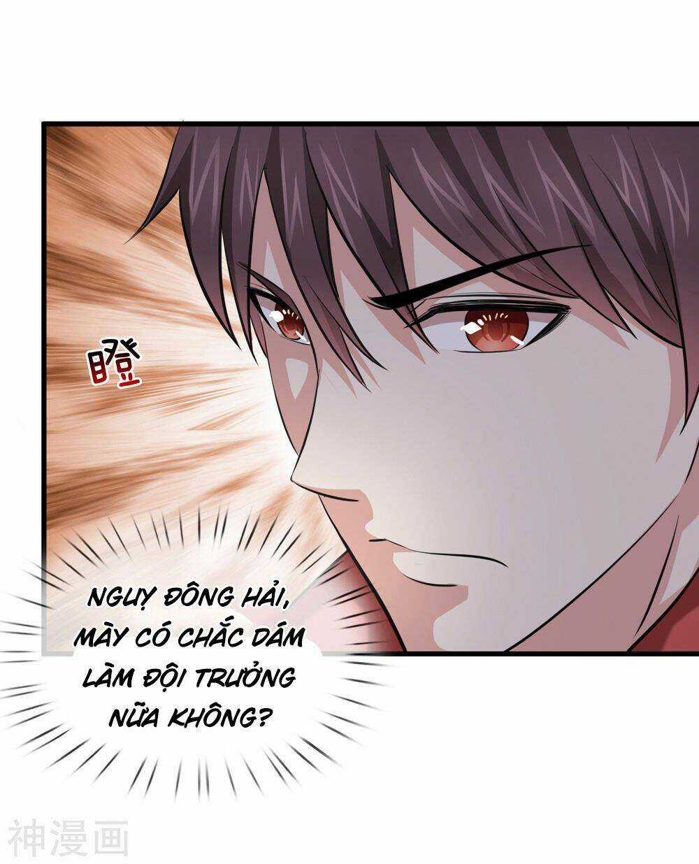 Tuyệt Thế Phi Đao Chapter 203 trang 4