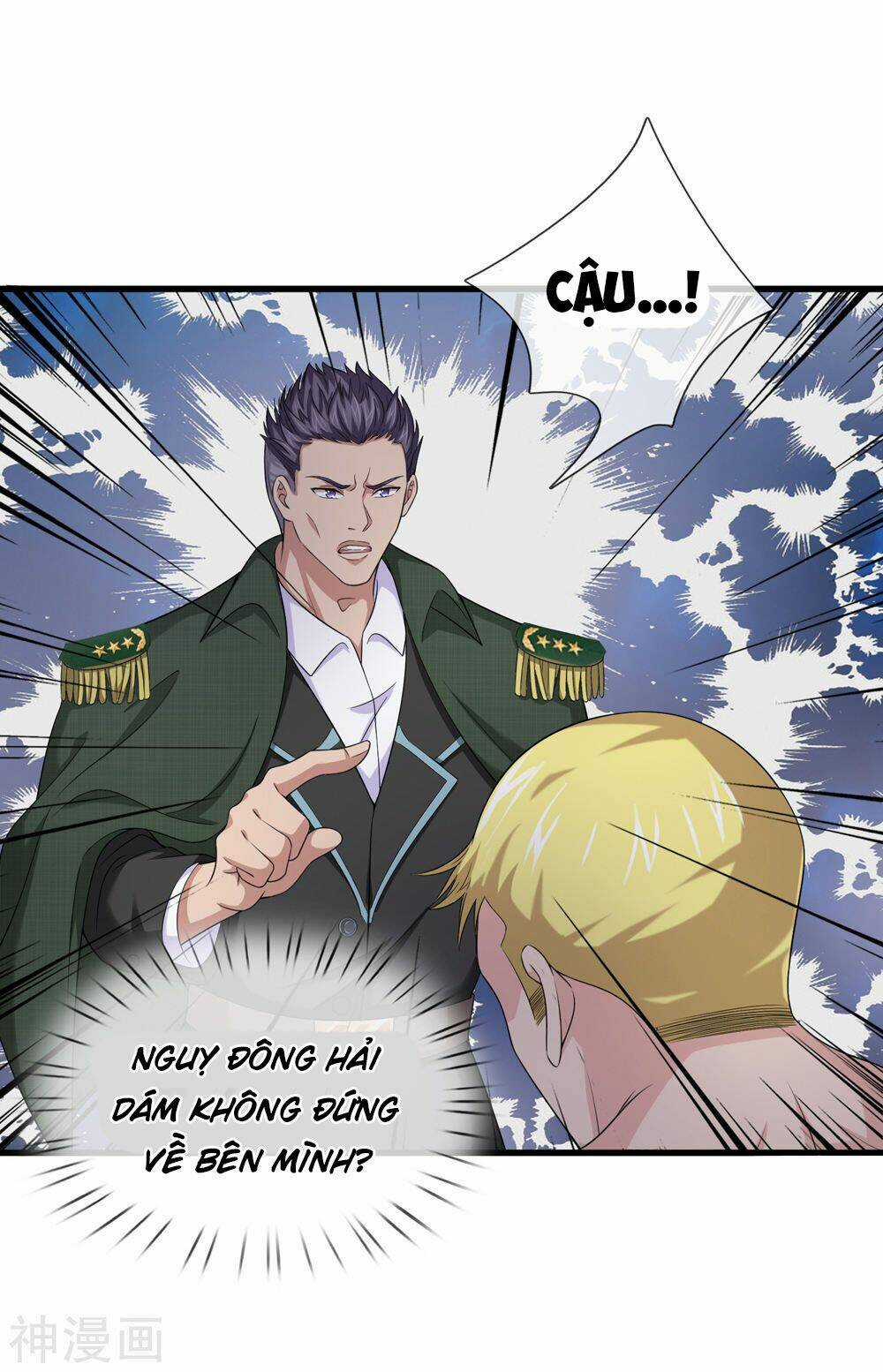 Tuyệt Thế Phi Đao Chapter 203 trang 7