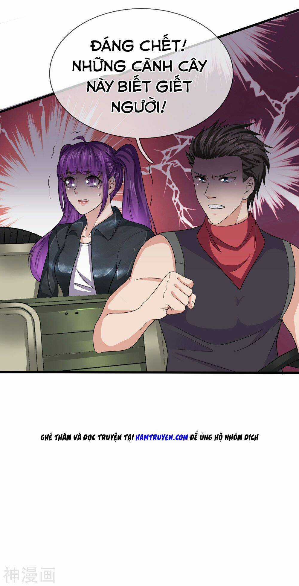 Tuyệt Thế Phi Đao Chapter 205 trang 17