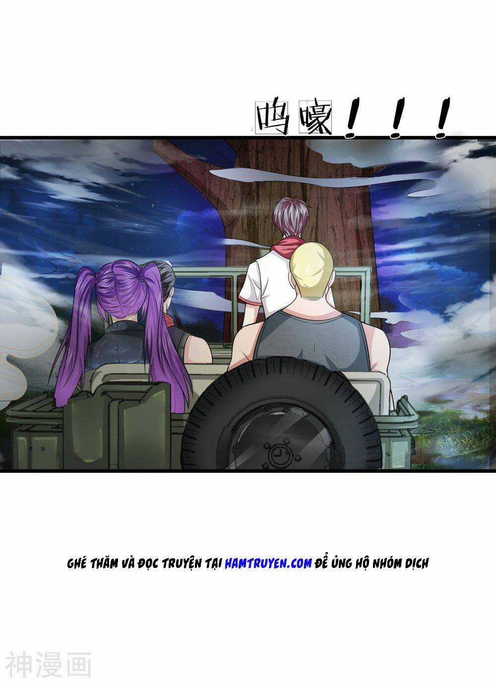 Tuyệt Thế Phi Đao Chapter 205 trang 22