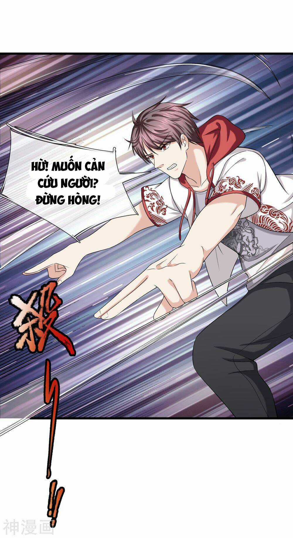 Tuyệt Thế Phi Đao Chapter 206 trang 13